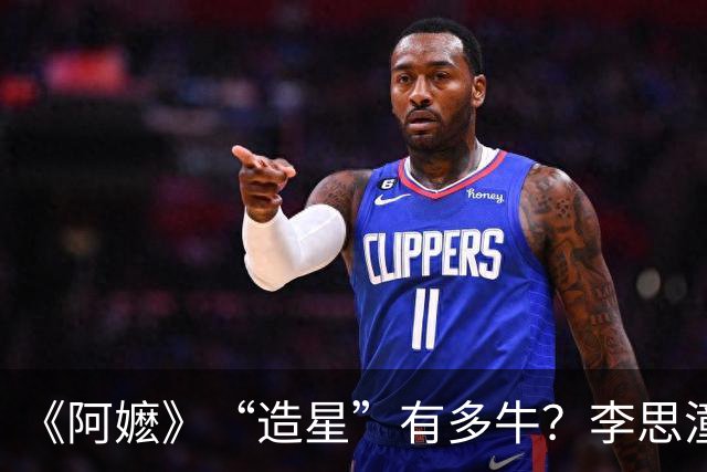 《阿嬷》“造星”有多牛？李思潼拿影后被三大奢牌青睐，王彦桐获签约或搭档魏大勋主演年代剧，王晓慧一入圈就演央视正剧女主